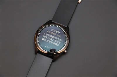 专业健康管理就靠它！ASUS VivoWatch SP 智慧手錶开箱实测(23)