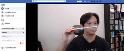 最强悍的网路直播神器！Logitech StreamCam网路摄影机开箱评测(38)