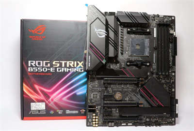 给你PCIe 4.0 和超高C/P质表现！华硕 ROG STRIX B550-E GAMING 主机板评测