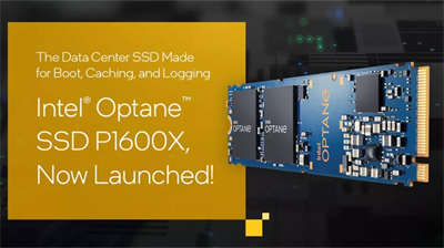 Intel发布Optane SSD P1600X 118GB的容量，拥有1292TBW