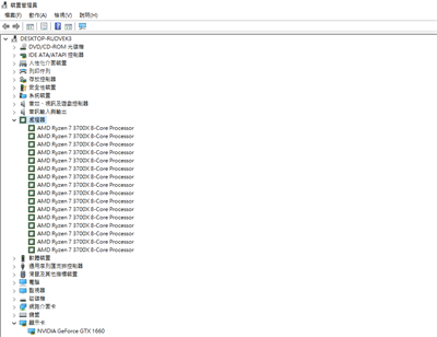 游戏玩家照过来　效能表现强压X570晶片组！技嘉B550 AORUS ELITE主机板效能评测(8)