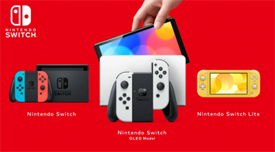 任天堂营销经理建议玩家若不在乎OLED屏幕则无需购买新Switch主机(1)