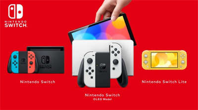 任天堂推出OLED屏Switch主机：但它一点也不Pro！
