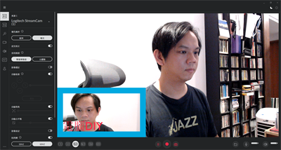 最强悍的网路直播神器！Logitech StreamCam网路摄影机开箱评测(33)