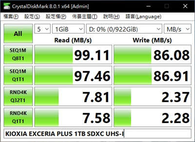 KIOXIA EXCERIA PLUS 1TB SD 记忆卡开箱/超大容量V30 U3 C10高规格-KIOXI(9)