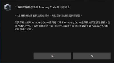 ASUS ROG Maximus XIII Extreme(M13E) 主机板/满版金属装甲强效散热(87)