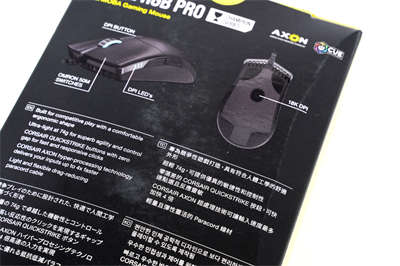 CORSAIR SABRE RGB PRO电竞滑鼠开箱/军刀精緻外型、8000Hz极速轮询技术(2)
