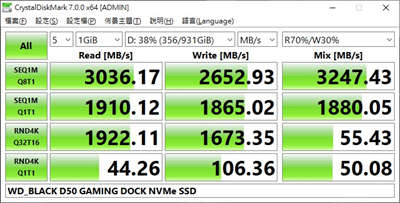 Western Digital WD_BLACK D50 Game Dock NVMe SSD开箱/一线扩充电竞所(15)