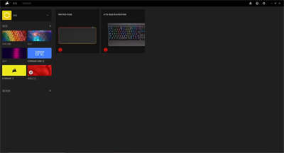 CORSAIR MM700 RGB Extended XL超大RGB滑鼠垫/大还要更大，潮还要更潮！(14)