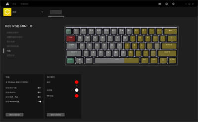 CORSAIR K65 RGB Mini 60% 机械式键盘开箱/小体积功能齐全(24)