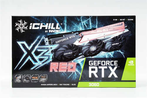 Inno3D GEFORCE RTX 3060 ICHILL X3 RED显示卡/1080p 3A游戏特效全开入门卡(1)