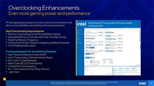 最终之战！Intel Core i9-11900K与i5-11600K测试报告/挑战14nm的极限(44)