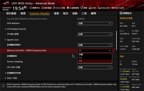 最终之战！Intel Core i9-11900K与i5-11600K测试报告/挑战14nm的极限(45)