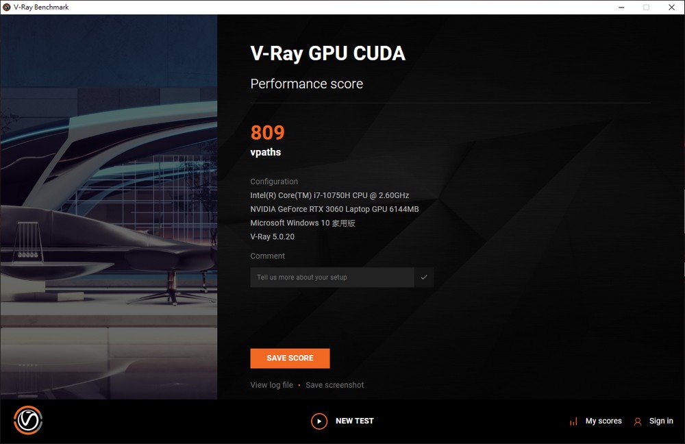 MSI GF75 Thin 电竞笔电开箱10代i7六核 RTX 3060入门款抢攻性价(37)