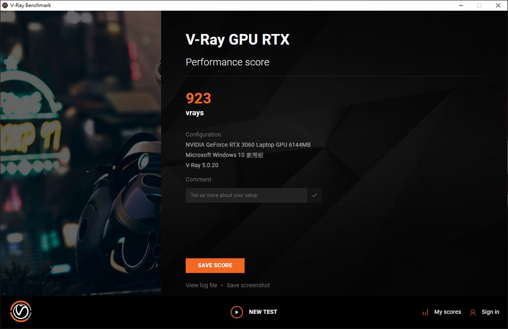 MSI GF75 Thin 电竞笔电开箱10代i7六核 RTX 3060入门款抢攻性价(38)