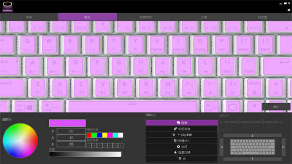 Cooler Master SK622机械键盘开箱/TCC矮轴、双模设计、原生macOS支援(18)