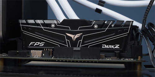 T-FORCE DARK Z FPS记忆体/4000 MHz高时脉，游戏帧数有感提升