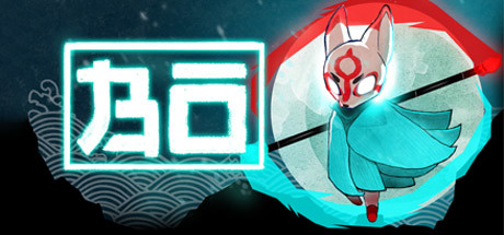 日本神话2D平台冒险游戏《BO》Steam页面上线 计划2022年发售