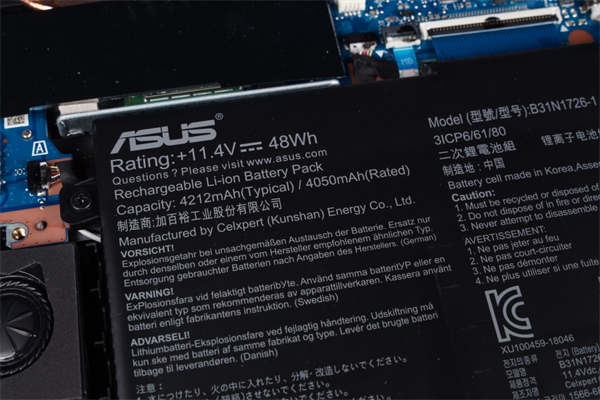 ASUS TUF Gaming A15 FA506IU电竞笔电开箱/A+N混血高性价比、军规用料硬派外型(37)