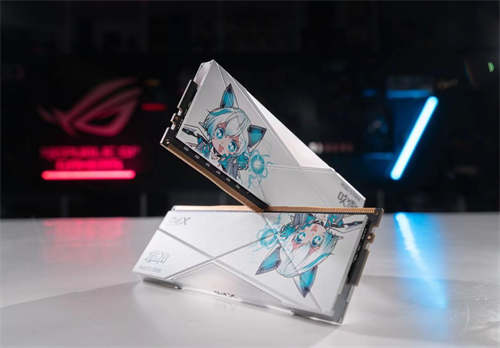 无法抵抗的二次元：ADATA XPG、ASUS ROG联名发布Spectrix D50吹雪版记忆体