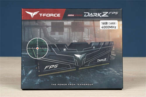 T-FORCE DARK Z FPS记忆体/4000 MHz高时脉，游戏帧数有感提升(1)