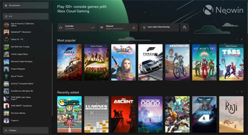 微软向Xbox Insider测试者推送新功能 桌面客户端已支持云游戏(1)