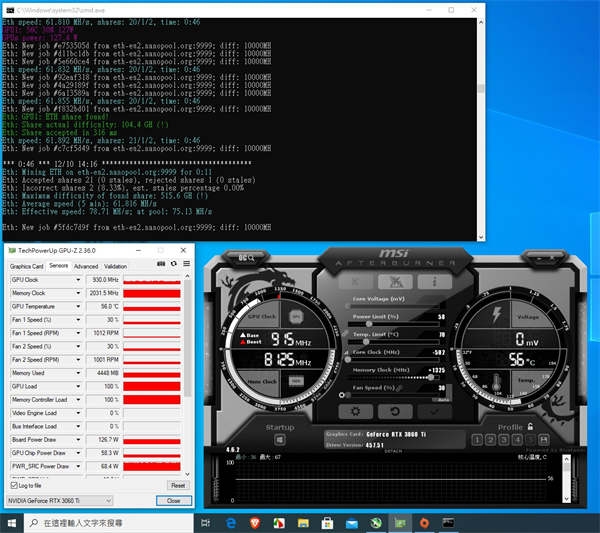 INNO3D GeForce RTX 3060 Ti iCHILL X3开箱测试/三风扇六热导管,优质散热的好选择(37)