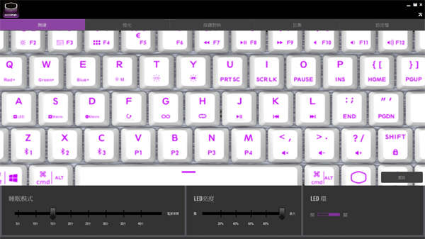 Cooler Master SK622机械键盘开箱/TCC矮轴、双模设计、原生macOS支援(17)