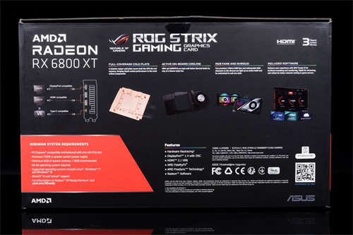 ASUS ROG STRIX LC RX 6800 XT O16G GAMING开箱测试/一张完整满足灯效、散热(3)