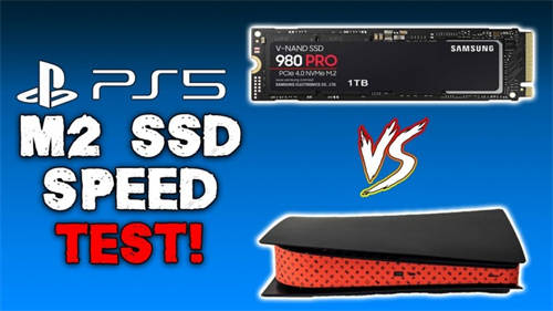 PS5扩展存储性能实测：外部M.2 SSD体验与内置存储相差不大