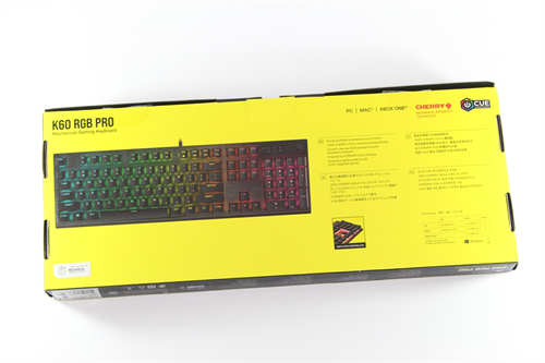 CORSAIR K60 PRO/K60 RGB PRO机械电竞键盘开箱(3)