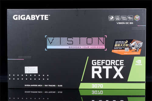 GIGABYTE GeForce RTX 3070 VISION OC 8G开箱测试(1)