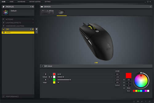 CORSAIR KATAR PRO、KATAR PRO Wireless滑鼠/入门款大更新，进军轻量级市场(20)