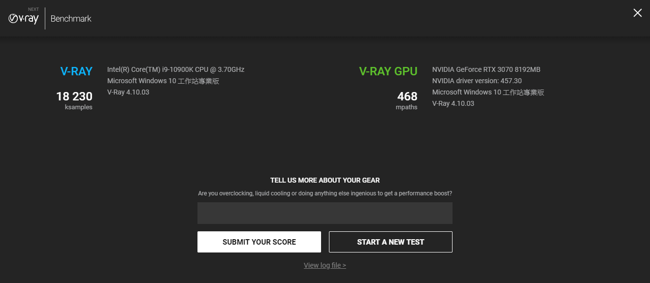 GIGABYTE GeForce RTX 3070 VISION OC 8G开箱测试(38)