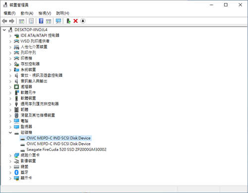 OWC Mercury Elite Pro Dual–USB-C开箱测试(23)