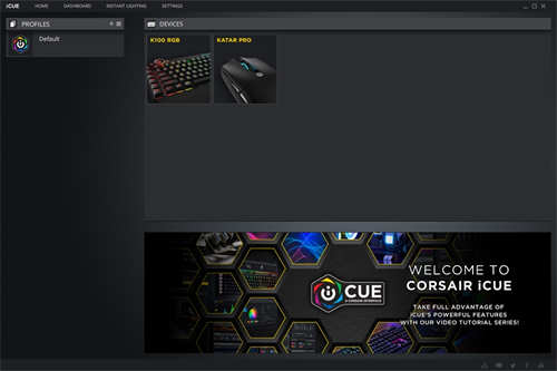 CORSAIR KATAR PRO、KATAR PRO Wireless滑鼠/入门款大更新，进军轻量级市场(16)
