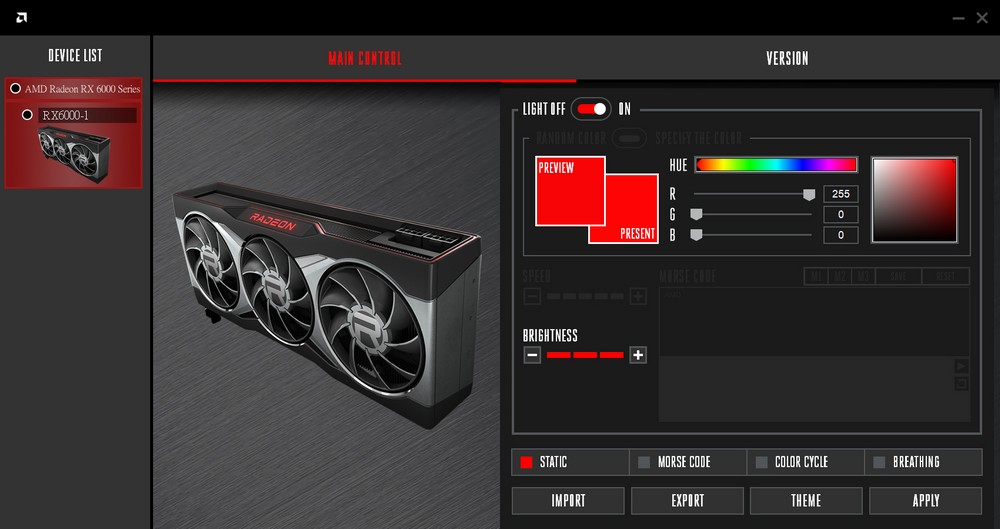 AMD Radeon RX 6900 XT测试报告/超频性高 矜持性价 期待优化(11)