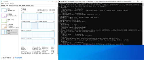 GIGABYTE GeForce RTX 3070 VISION OC 8G开箱测试(46)
