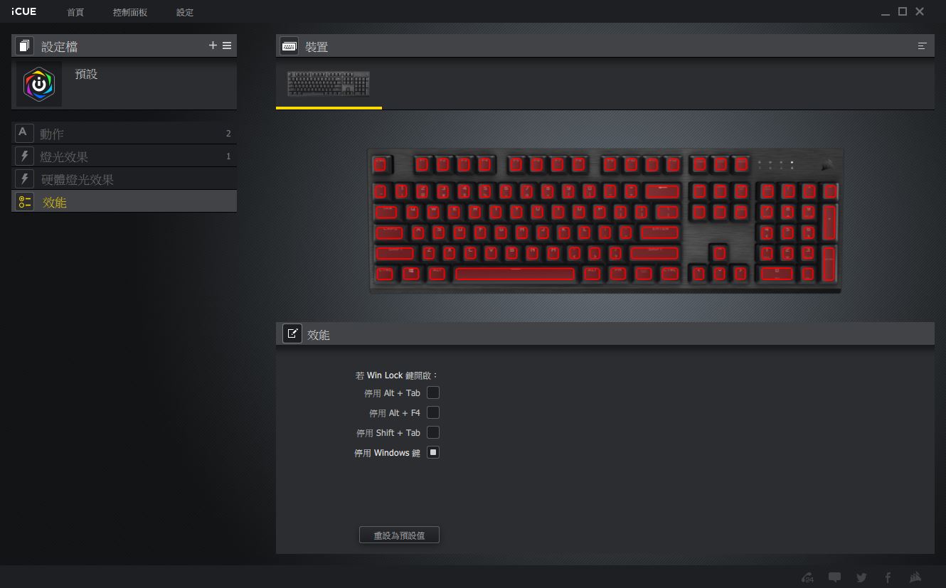 CORSAIR K60 PRO/K60 RGB PRO机械电竞键盘开箱(50)