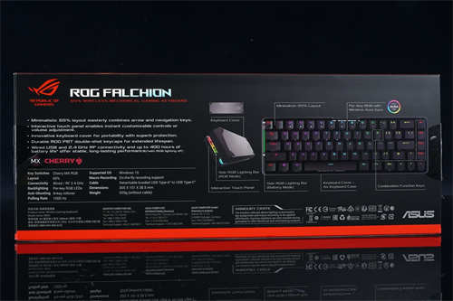 ROG Falchion 65%无线机械键盘开箱/互动式触控条不受限、ROG首款带有灯光的无线键盘(2)