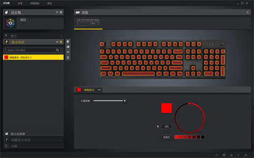 CORSAIR K60 PRO/K60 RGB PRO机械电竞键盘开箱(46)