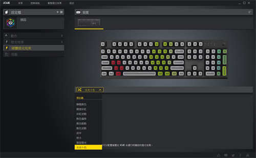 CORSAIR K60 PRO/K60 RGB PRO机械电竞键盘开箱(49)
