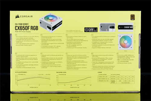 CORSAIR CX650F RGB WHITE 80Plus铜牌电源开箱测试/白色入门款的电源首选(2)