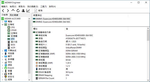 KLEVV BOLT XR DDR4 3600 8Gx2记忆体/纯铝金属沉稳散热片、Ryzen平台相容性测试通过(16)