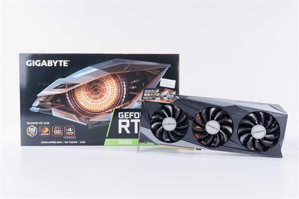 GIGABYTE GeForce RTX 3090 GAMING OC 24G开箱测试/性能攻顶、8K游戏应用的里程碑