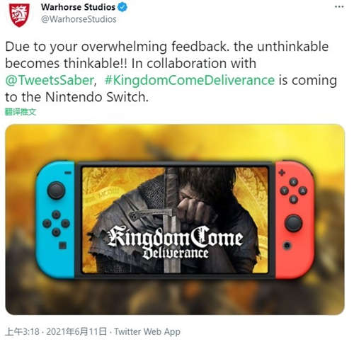 开发商疑似洩漏Switch Pro：外形改进明显萤幕尺寸提升