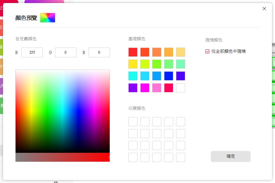 Cherry MX Board 1.0、3.0S 与 8.0 机械式键盘开箱(40)