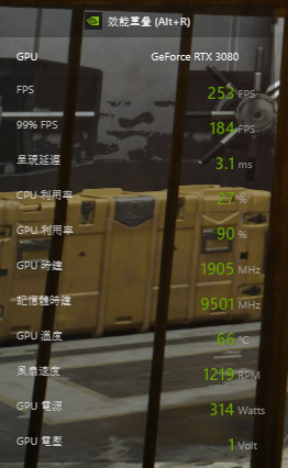 360Hz更新率NVIDIA Reflex加持与RTX 3080给你输不起的电竞平台(14)