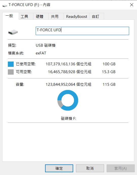 十铨 T-FORCE SPARK USB3.2 Gen1 128GB RGB随身碟/创新剩余容量灯效即时显示设计(20)