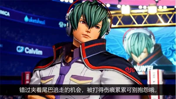 《拳皇 15》 发布最新预告片 将于明年第一季度正式发售(1)